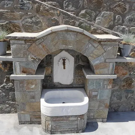 Alisachni Apartment *